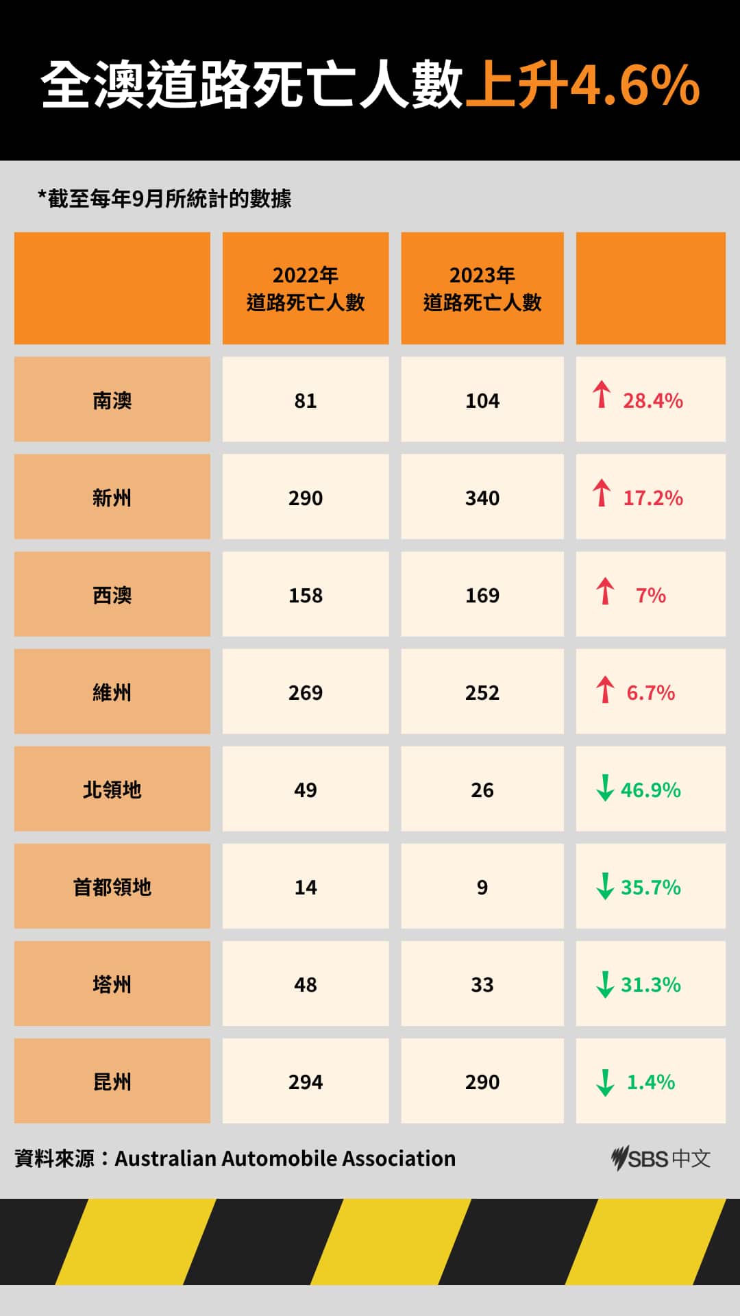 MicrosoftTeams-image (2).png