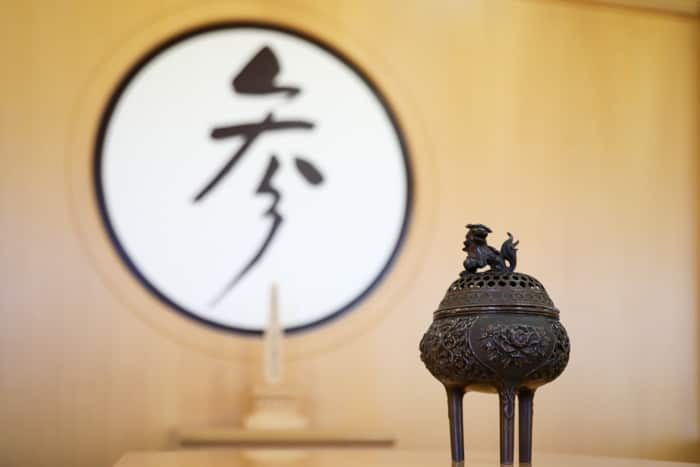 Mind Your Health photo by Nan Tien Temple.jpg