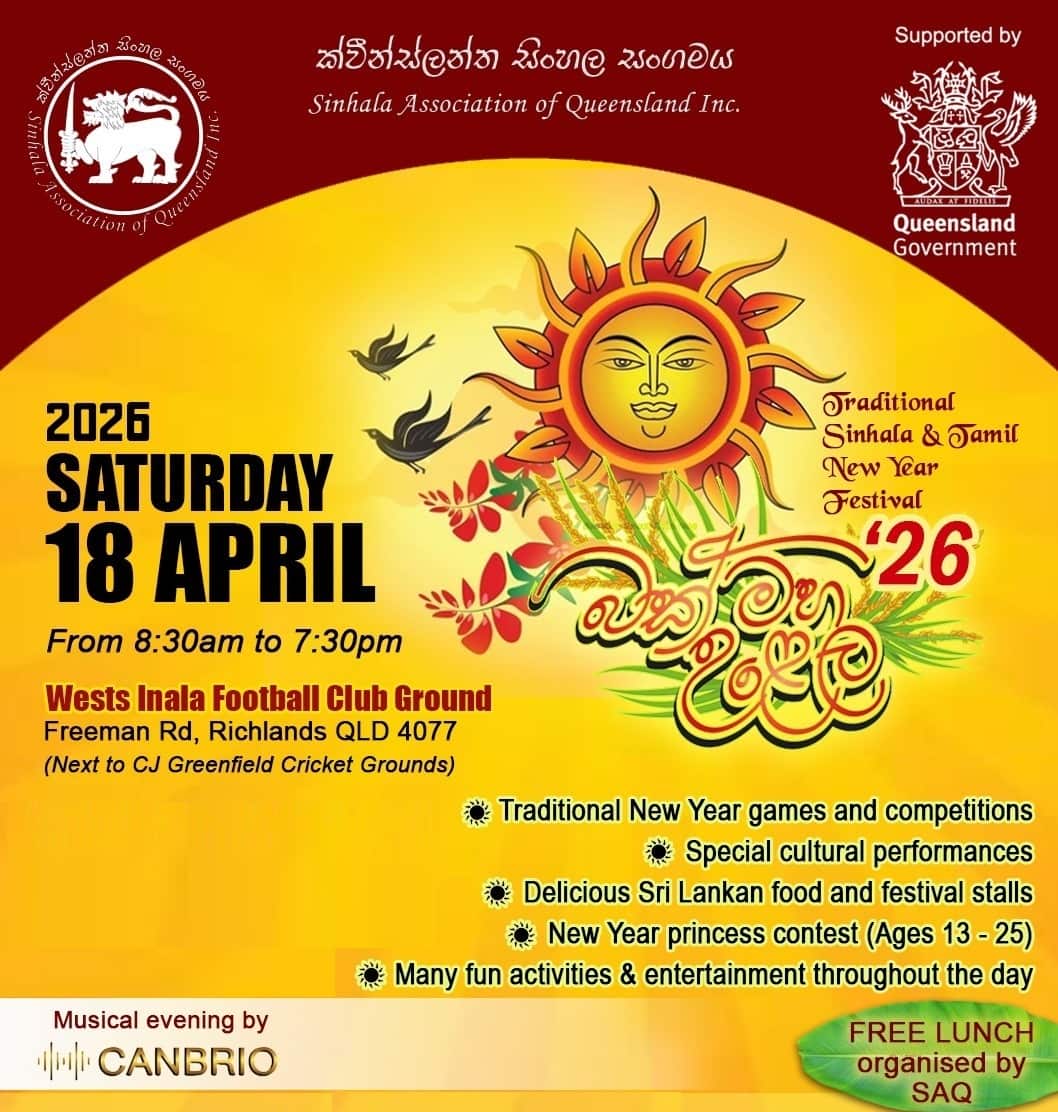 SBS Sinhala Queensland Sinhala Society Bakmaha Ulela 2026.jpg