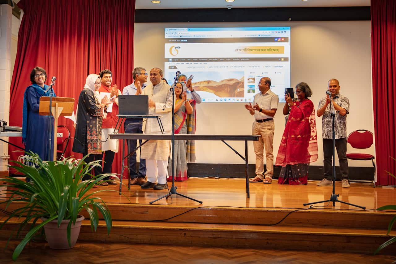 Ghurunchi website launch.jpg