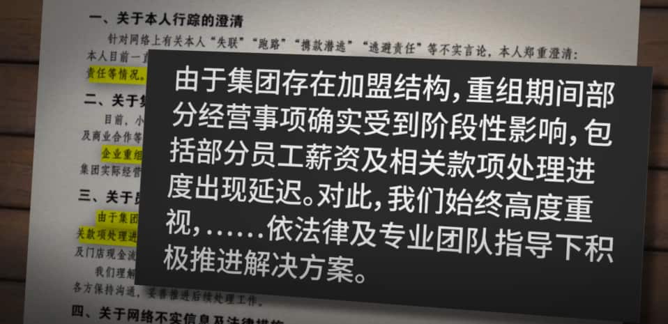 image (2).png