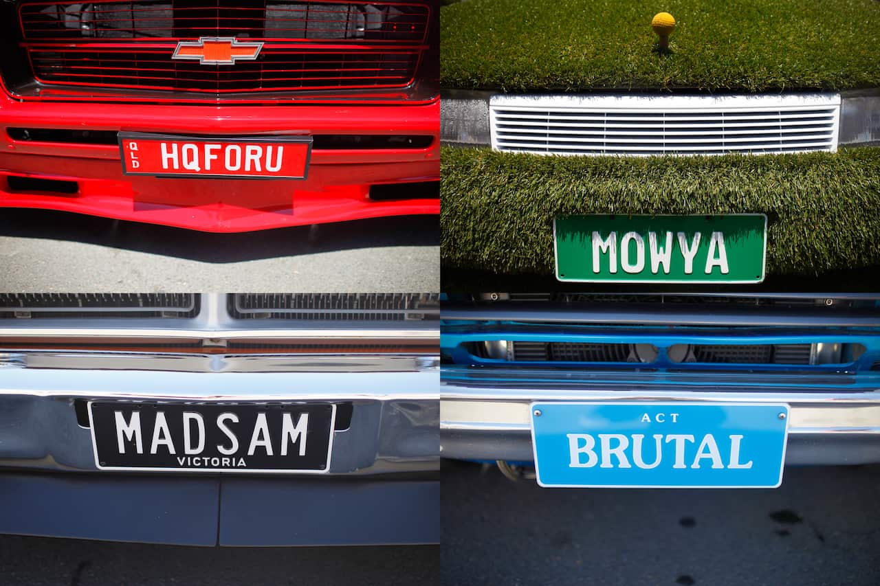 SUMMERNATS STREETCAR FESTIVAL