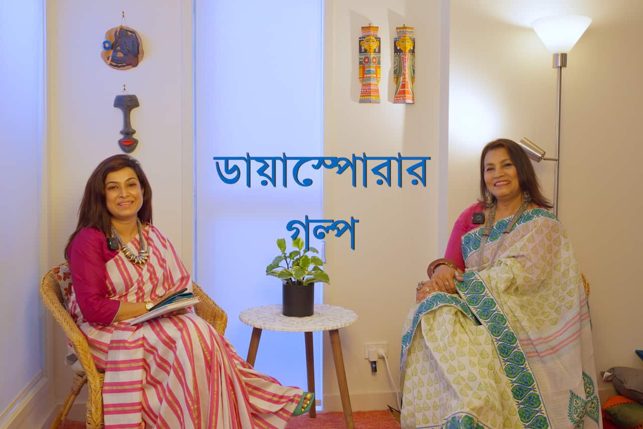 Current project by Shawon Khan