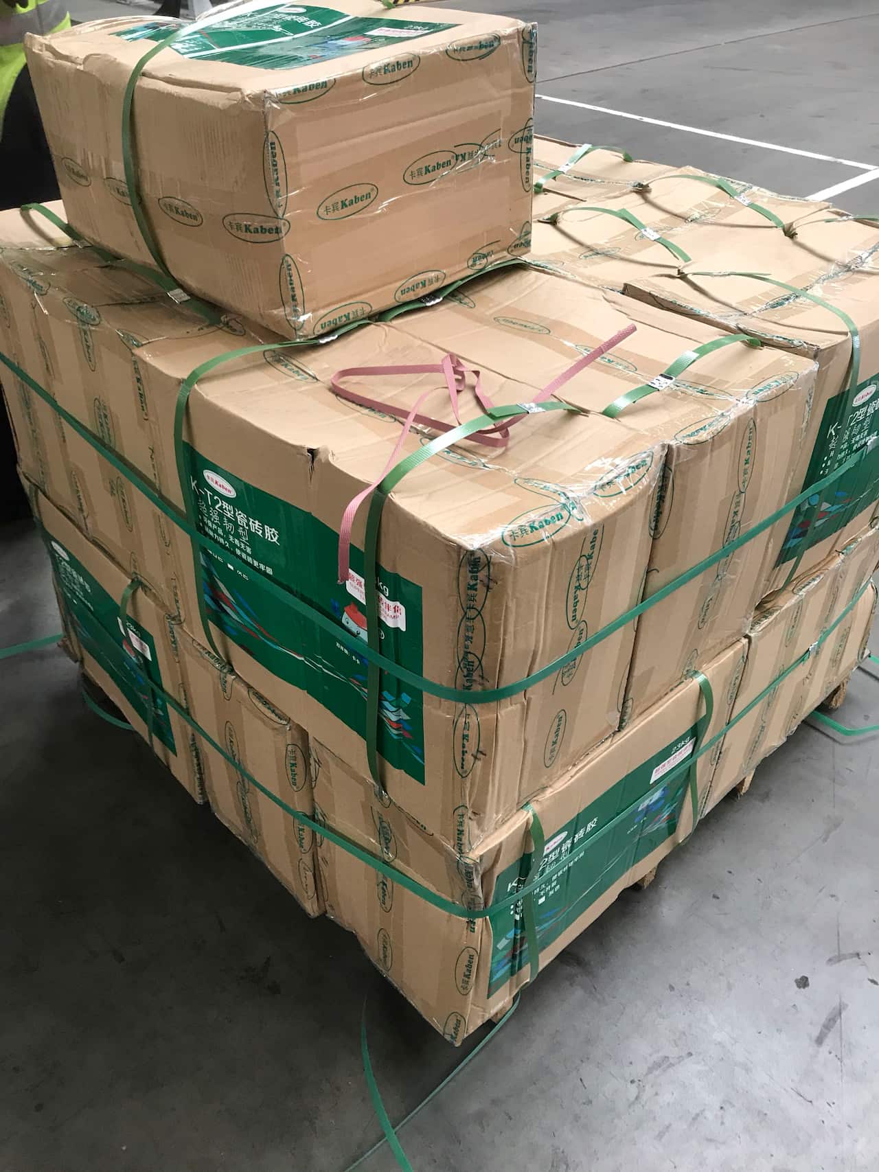 Operation Kungar-Ash Image 5.jpg