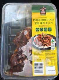 pork_bulgogi_image.jpg