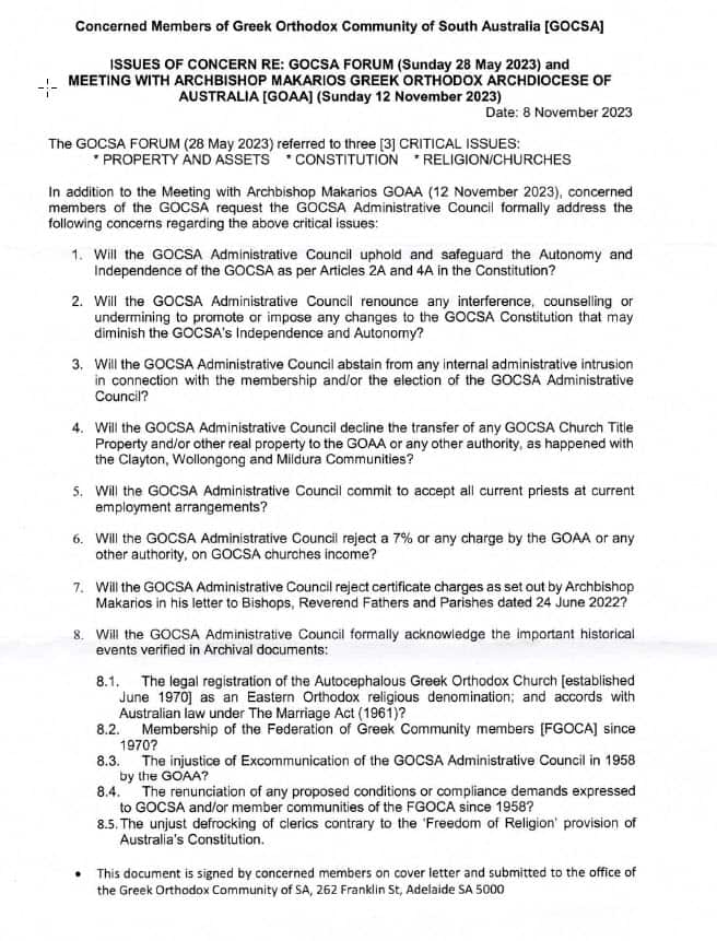 Γιάννης Λεσσές 2.jpg