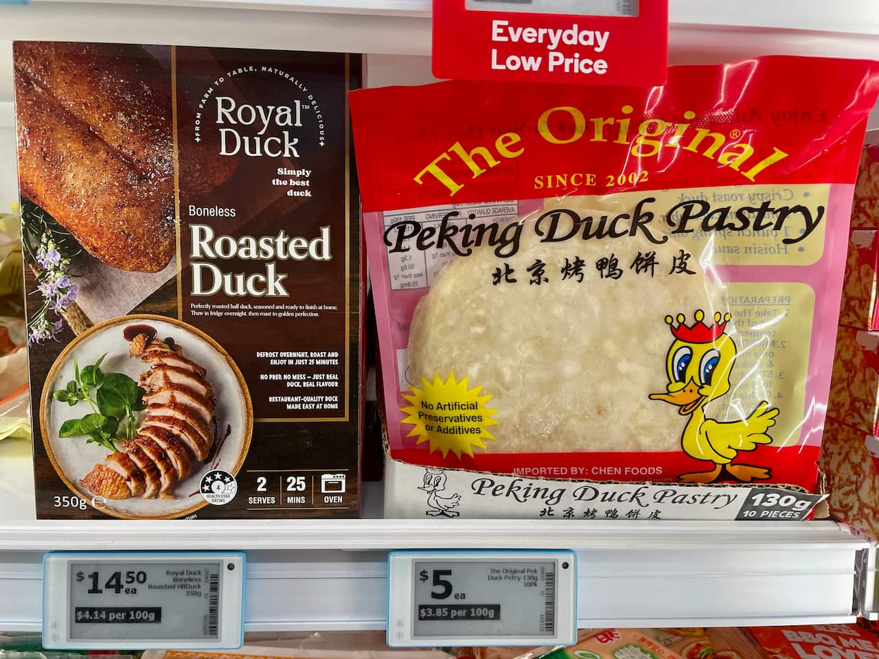 duck.jpeg