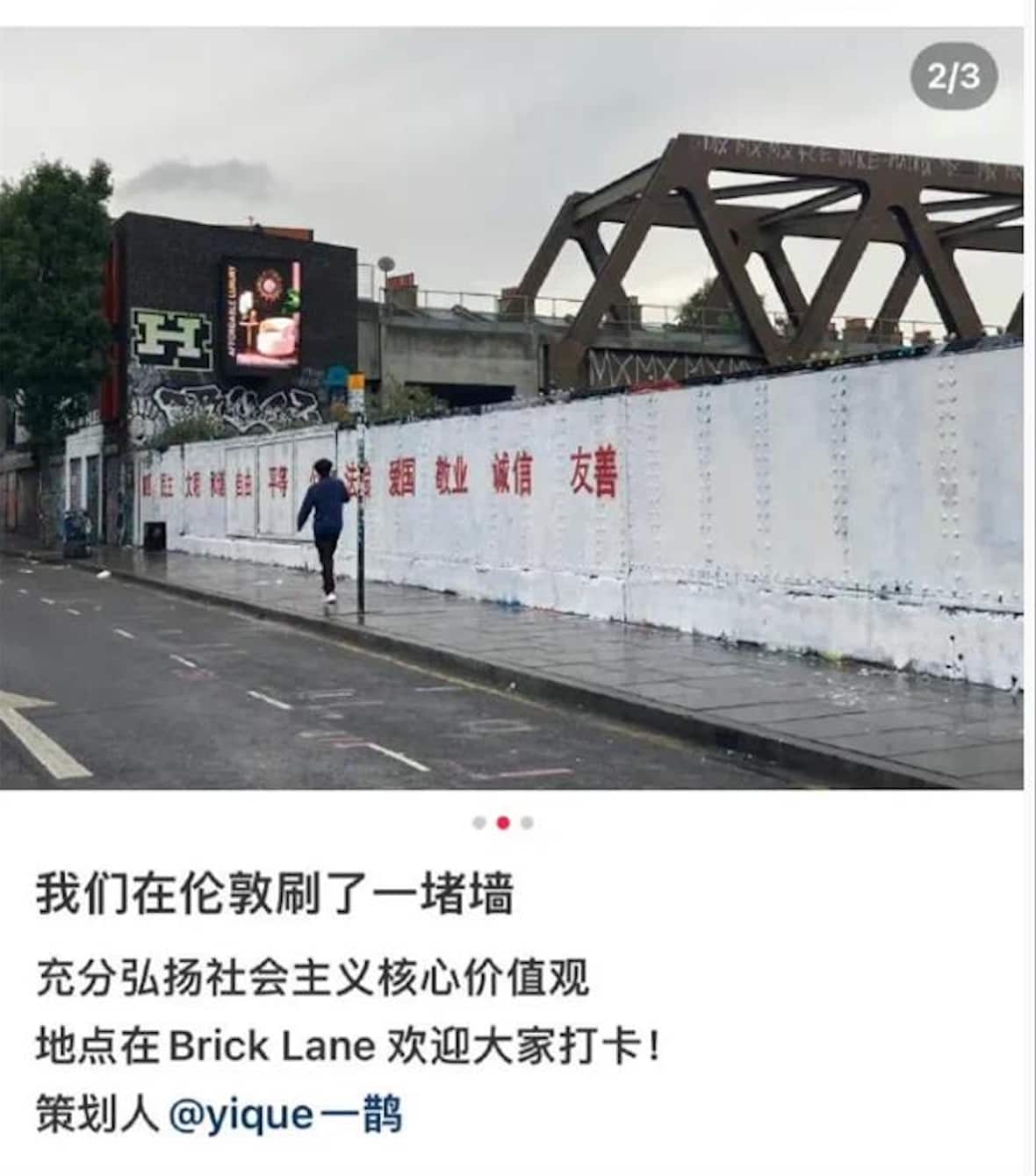 Screenshot 2023-08-08 at 5.14.47 PM.png