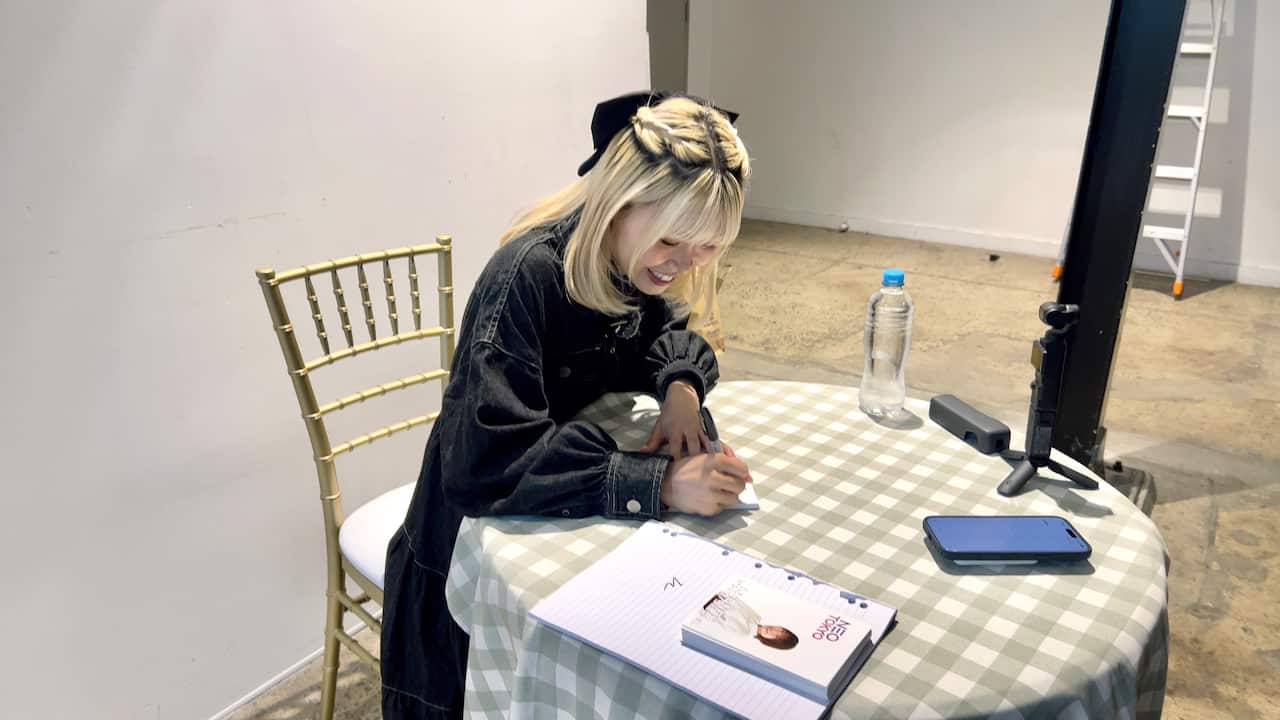 Shu Uchida
