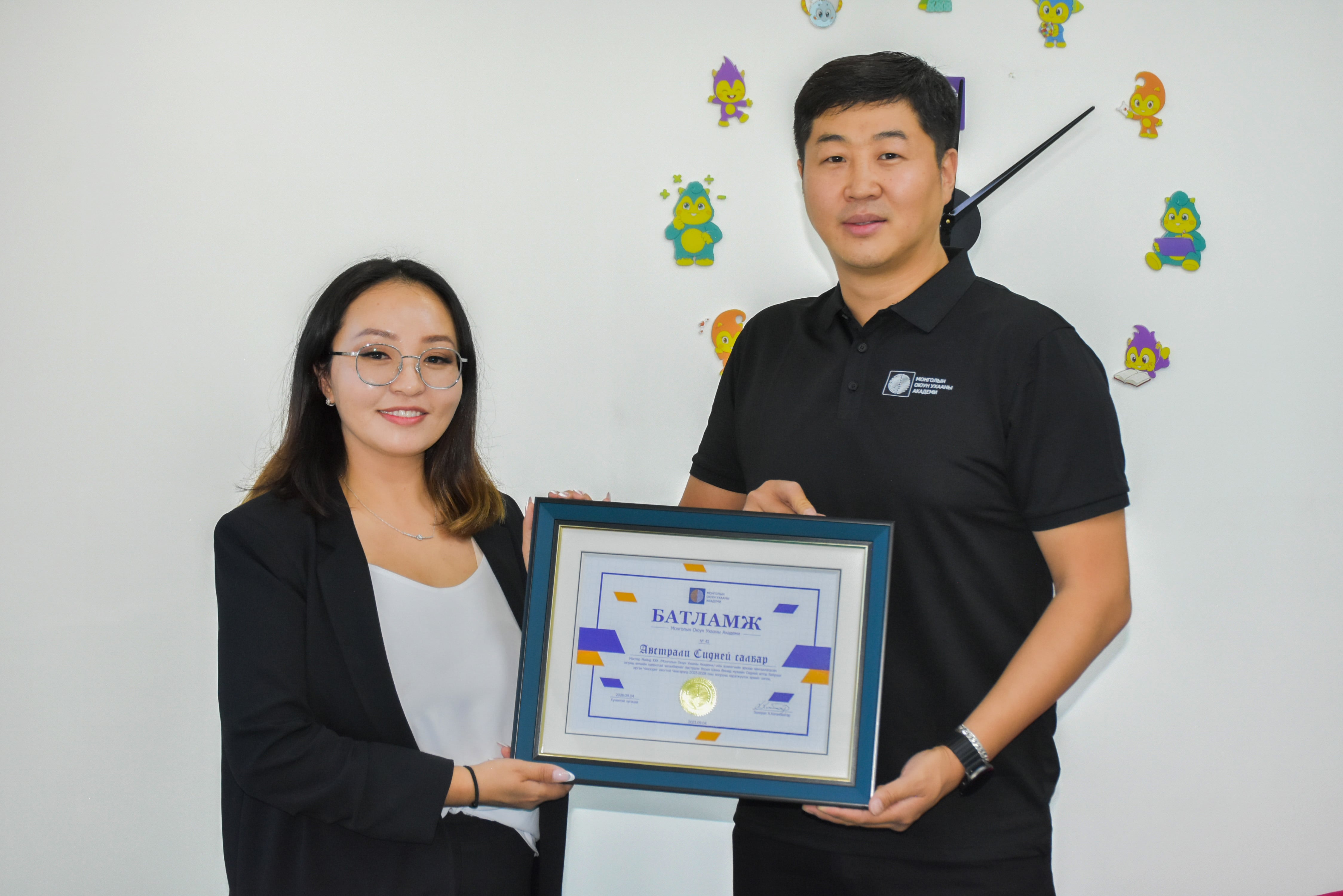 74a03cf5-67f7-4356-991a-10069fe6c531.jfif