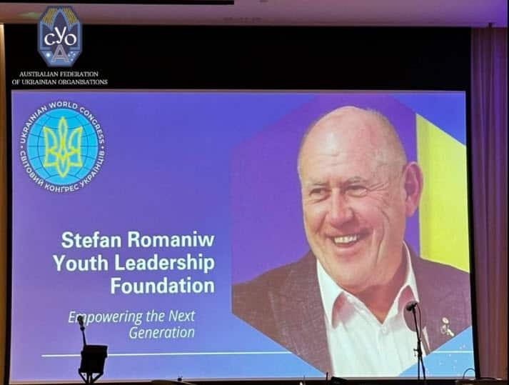 AFUO Gala Dinner raises over $66K for Stefan Romaniw Youth Leadership Foundation.jpg