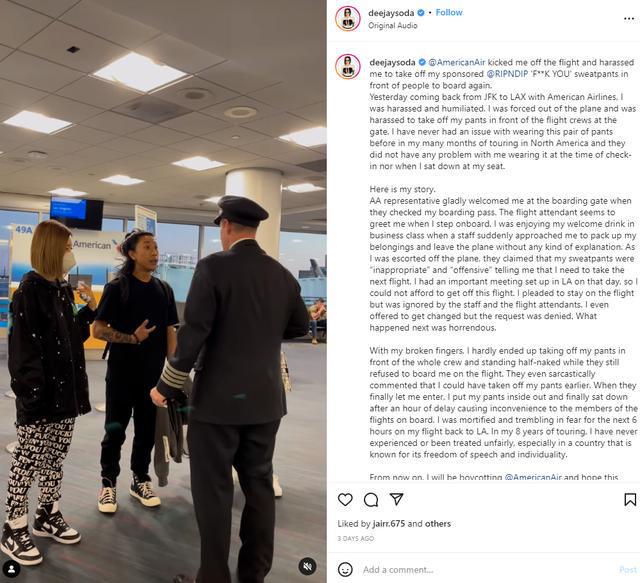 DJ SODA 在網上分享其經歷。