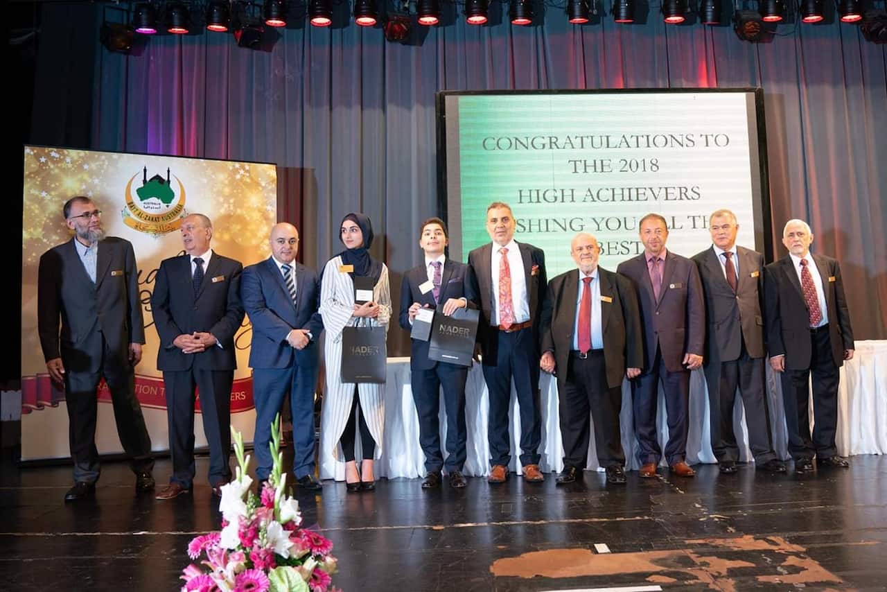 The Zakat House honors outstanding members of the community.JPG