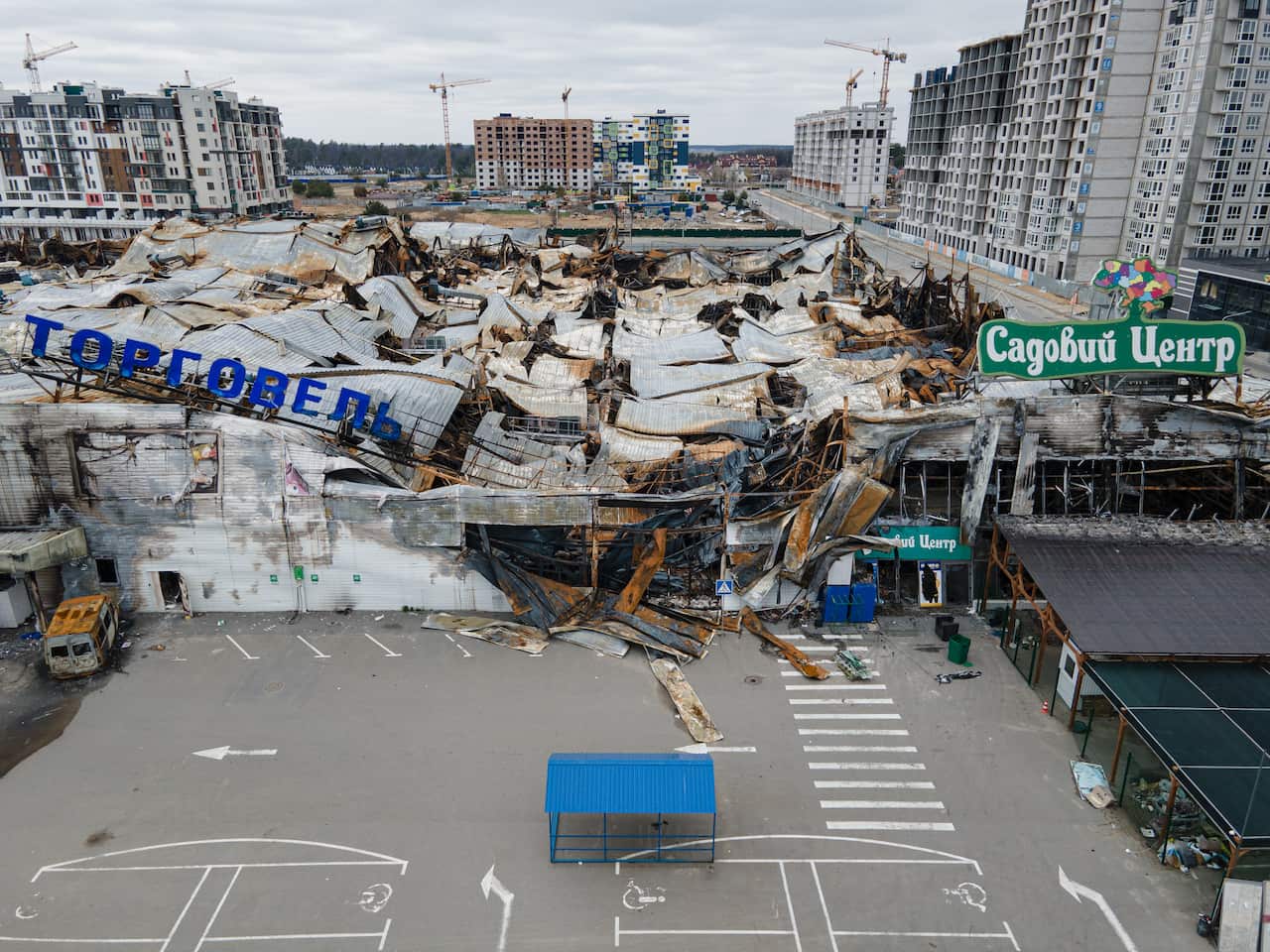 A destroyed building.