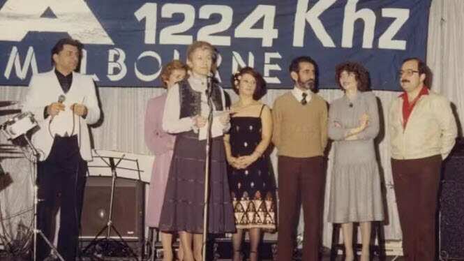 Μπίτση Κούλα.jpg