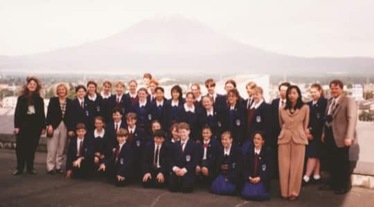 1996 Japan Study Tour.jpg
