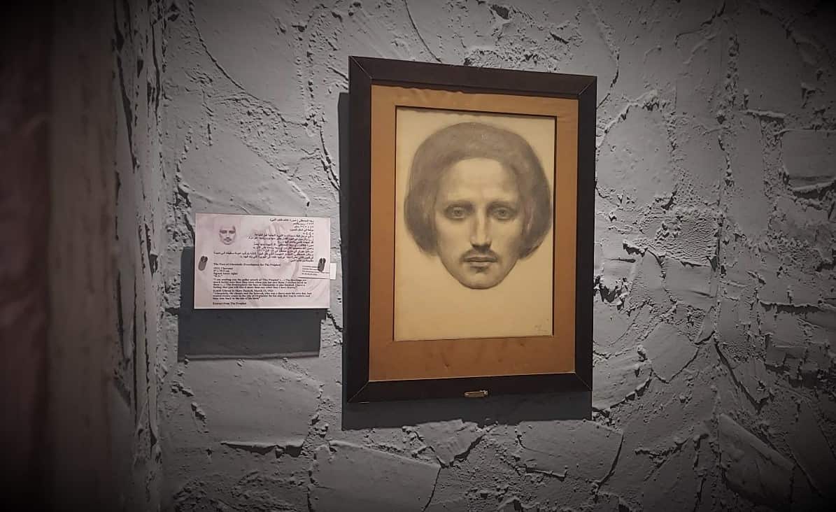 Gibran Khalil Gibran