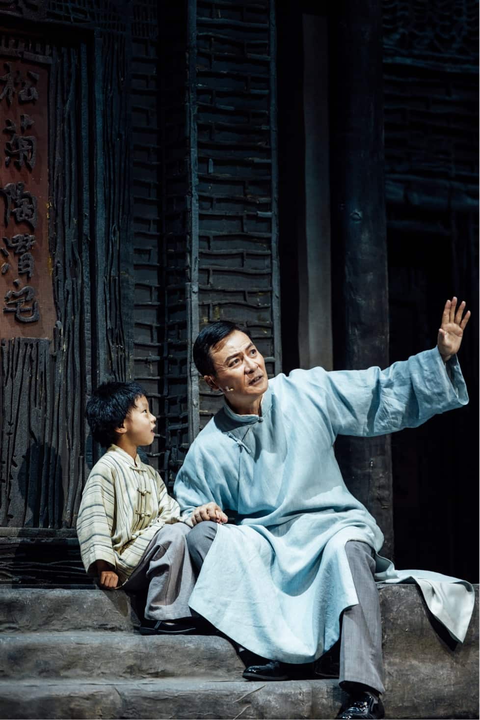 祁家大少爷祁瑞宣饰演者徐卫。