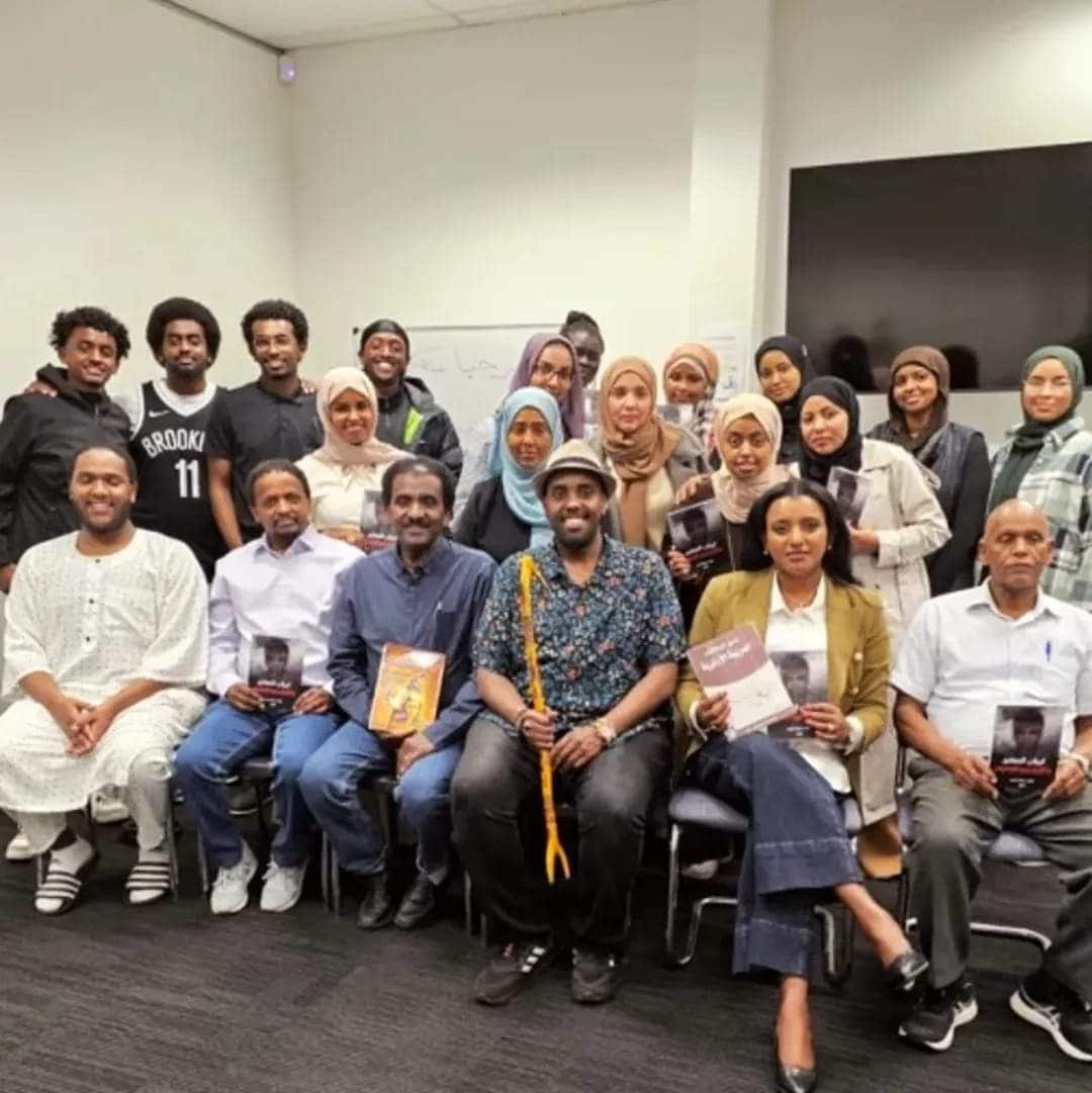 Awalw in book night.JPG