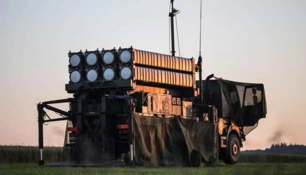The Italian government is preparing a new arms package for Ukraine that will include air defence systems..jpg