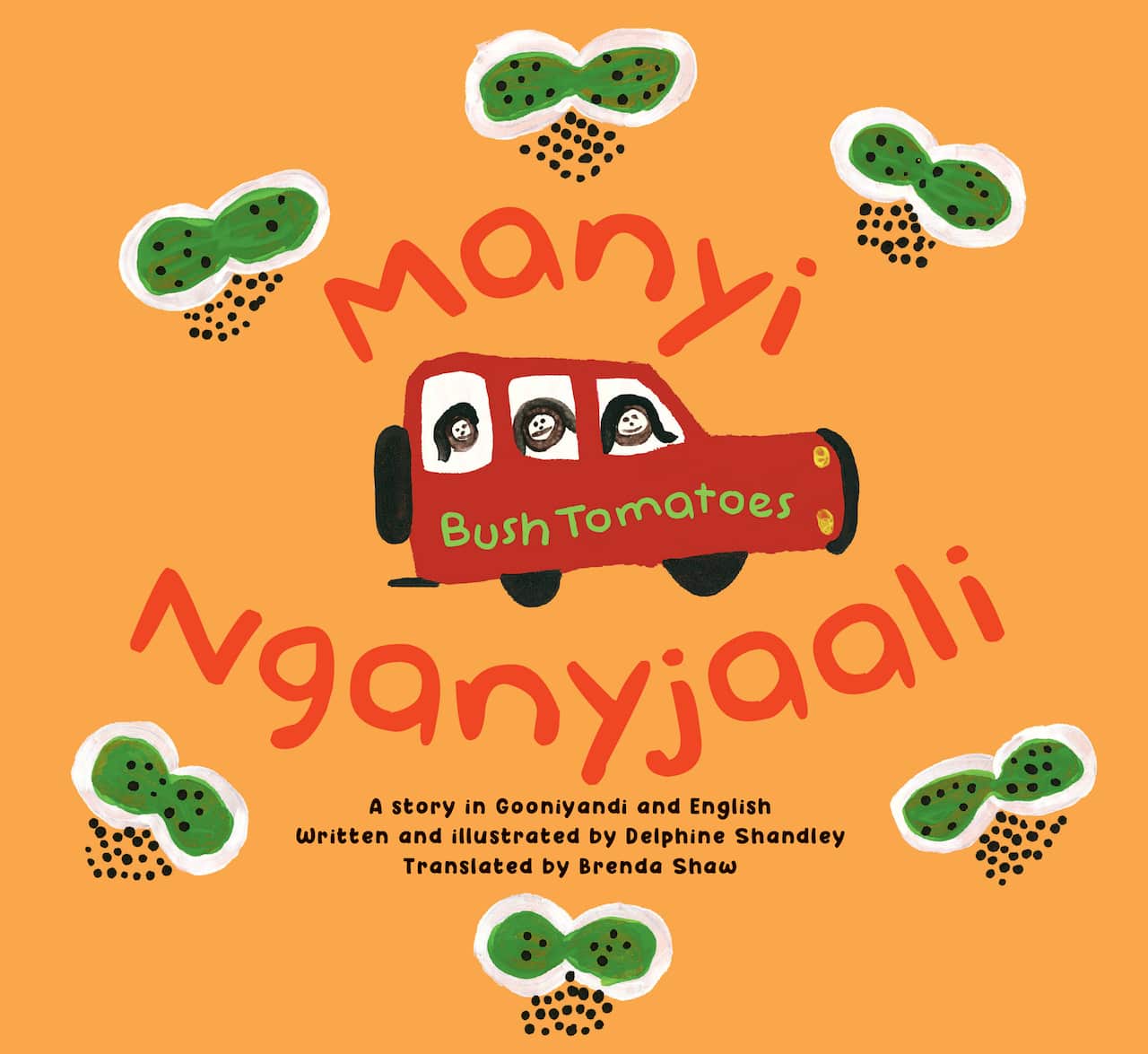 9781922592538 Manyi Nganyjaali cover.jpg
