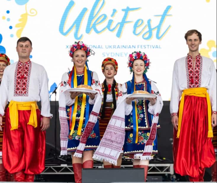 UkiFest 2026 in Sydney - 14-16 March..jpg