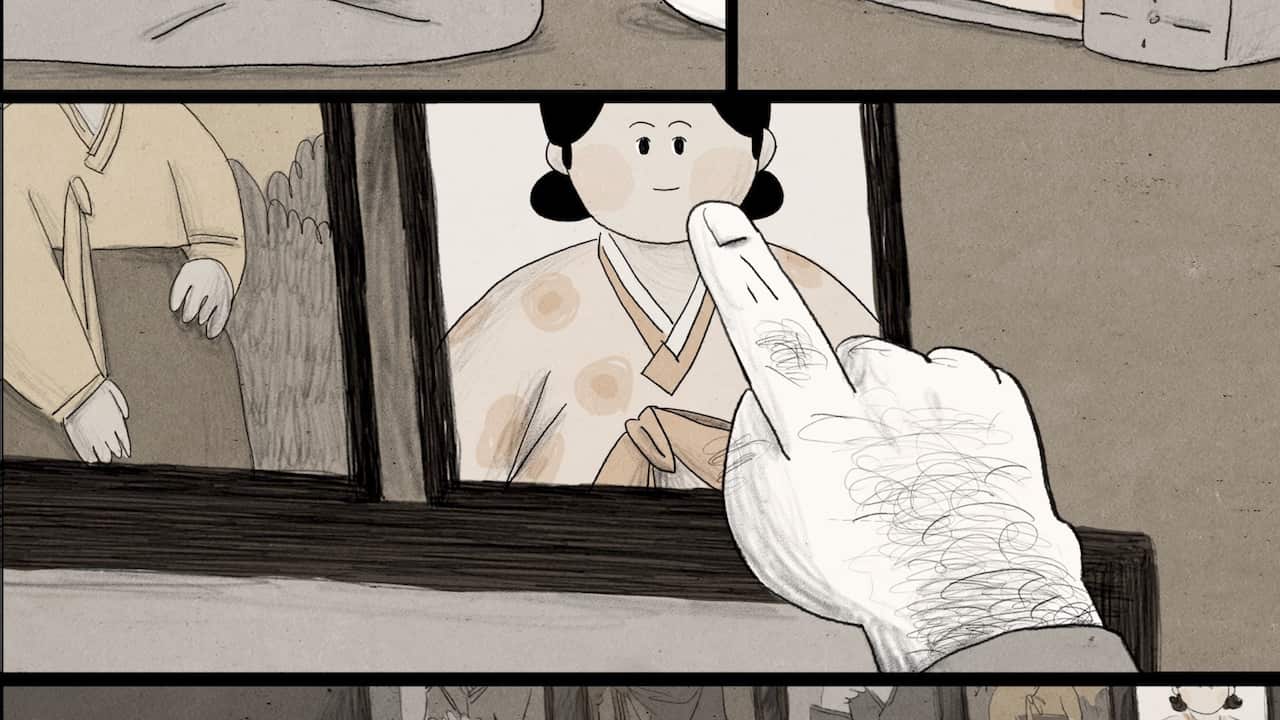 보도스틸 5.jpg