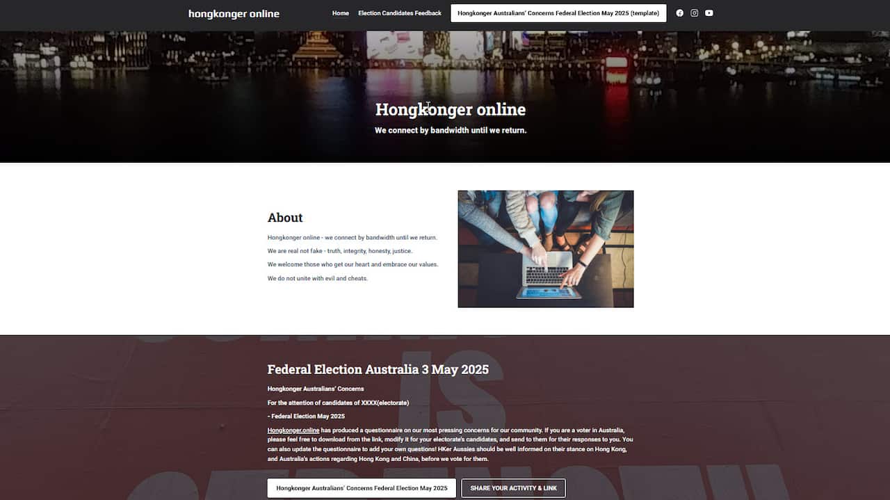 hongkonger dot online caption 2025-05-05_15-16-05.jpg