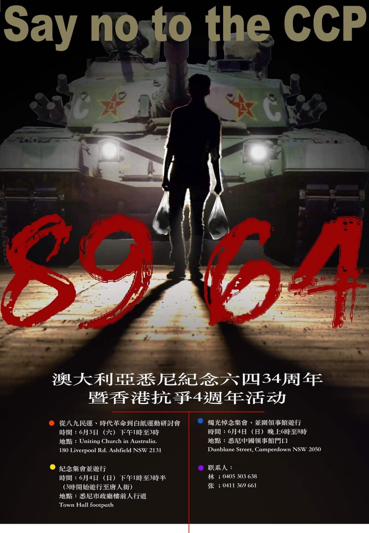 64 signal-2023-05-22-210915_002.jpg