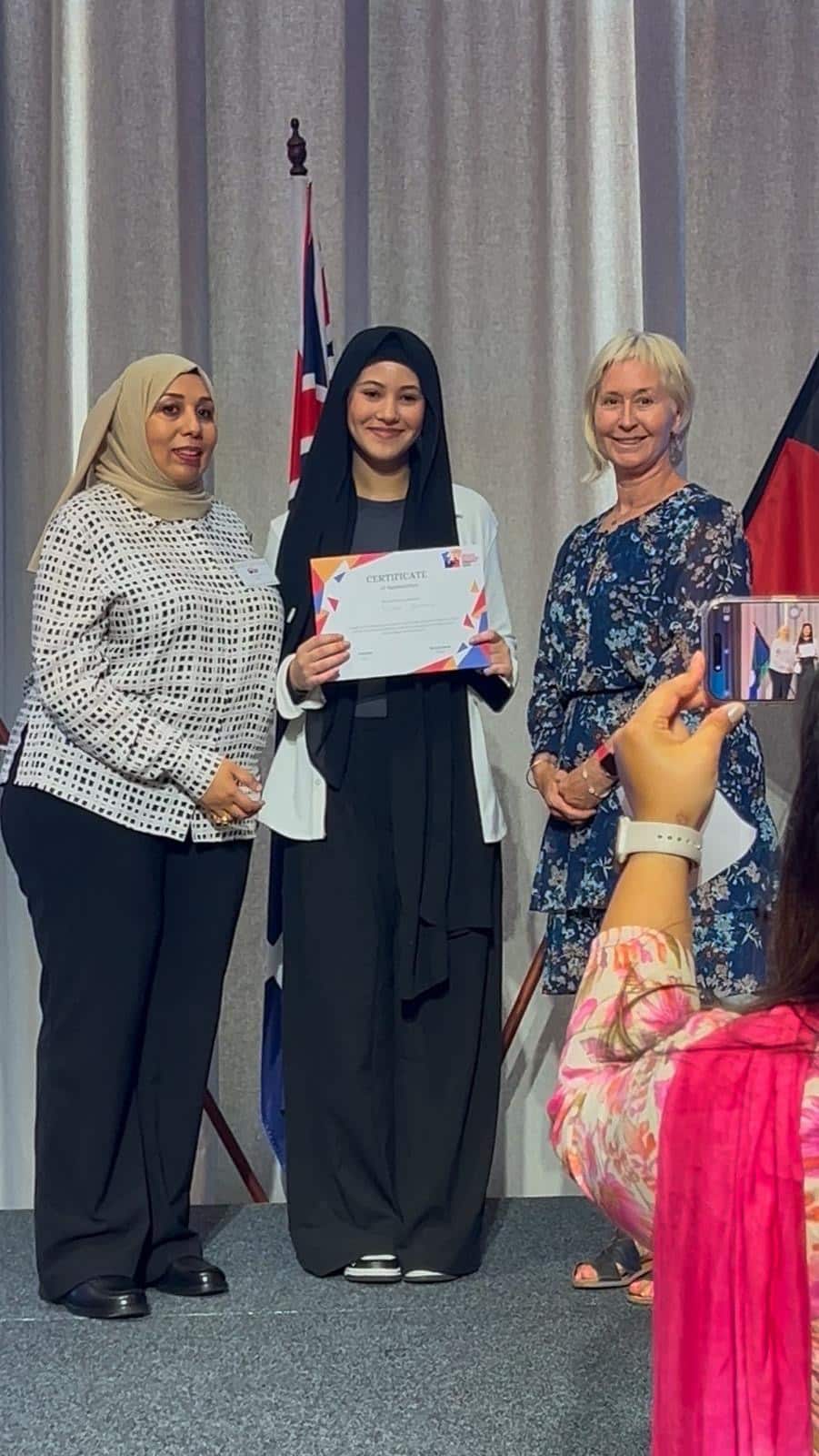 libyan food - United Libyan Youth Association in Melbourne.JPG