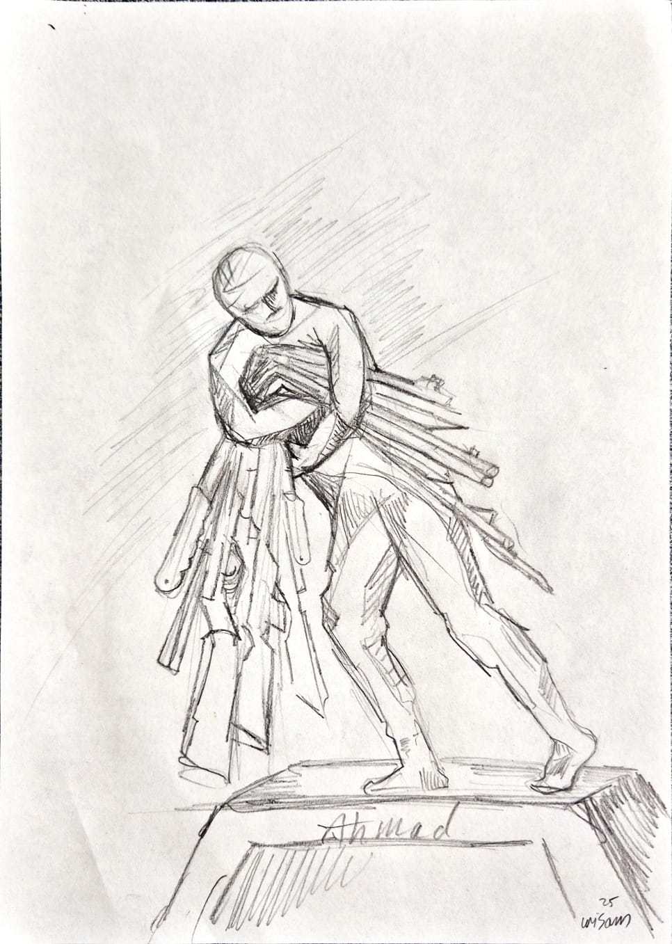 wissam ibraim 10.jfif