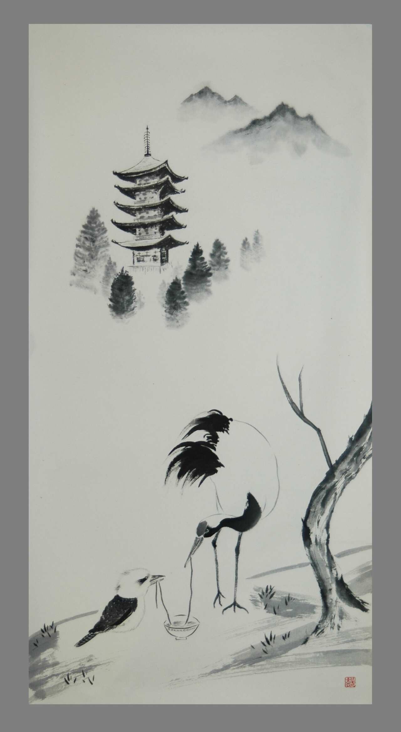 The Crane and the Kookaburra by Tomoko Oka