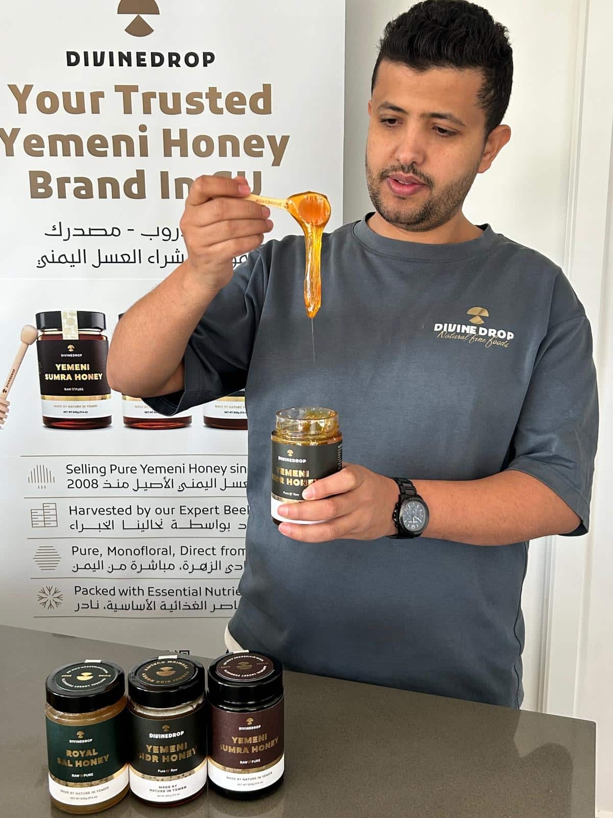 Tawfeeq Abu Sam 1.JPG