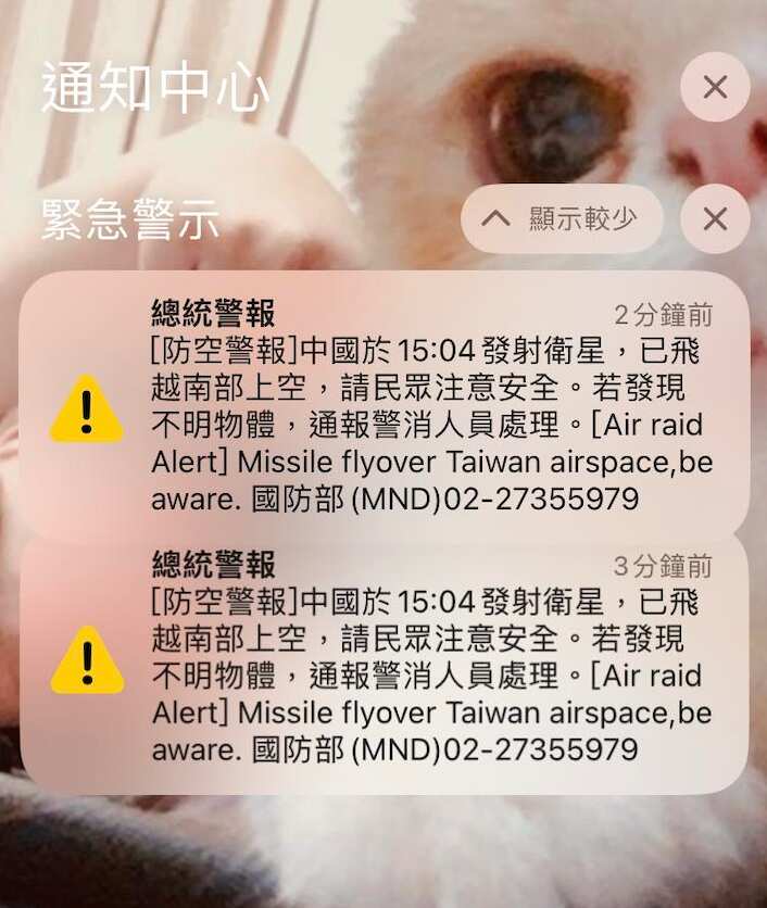 Screenshot 2024-01-10 at 1.36.52 PM.png