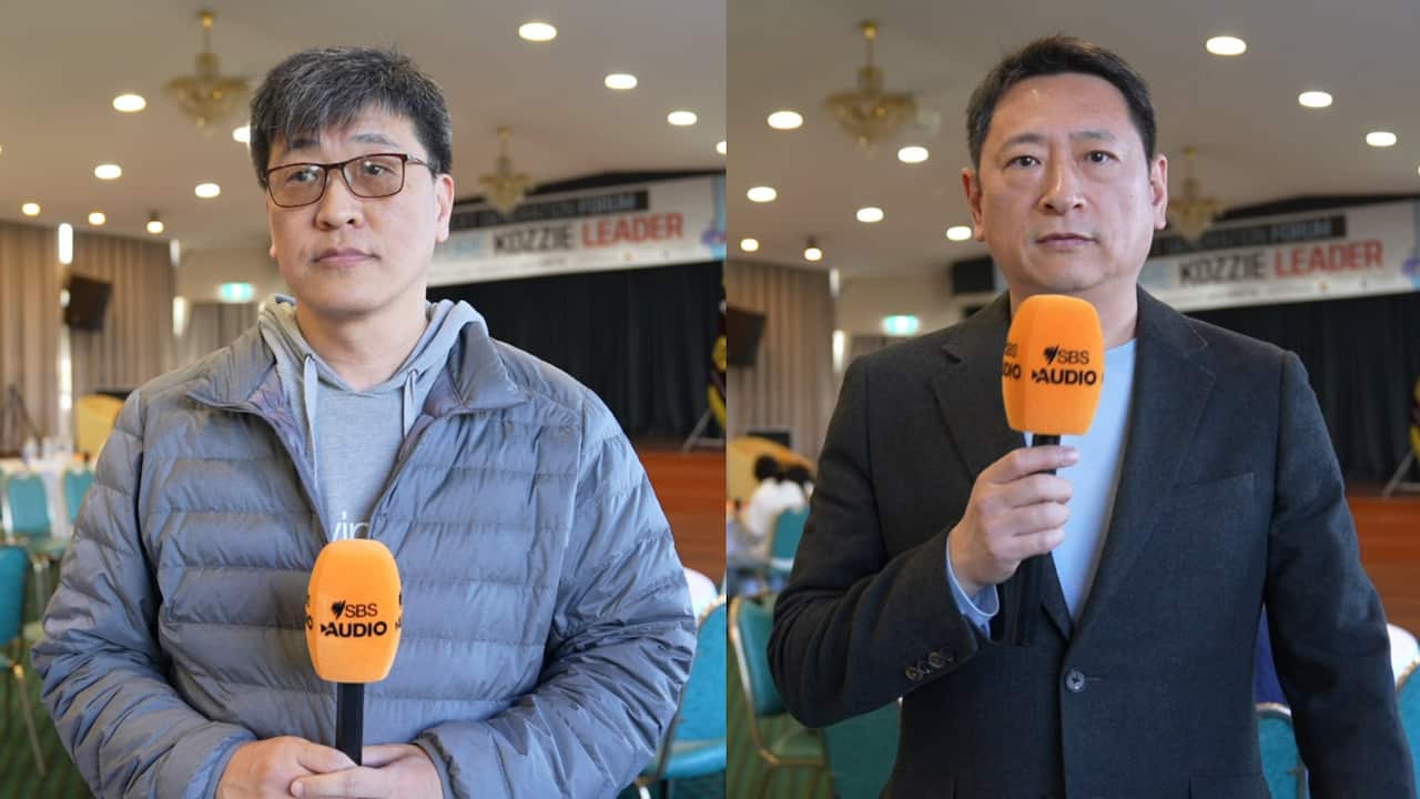 Next Generation Forum (2).png