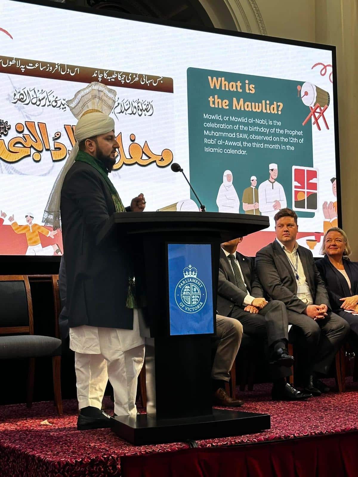 Milad un Nabi(P.B.U.H) Celebration