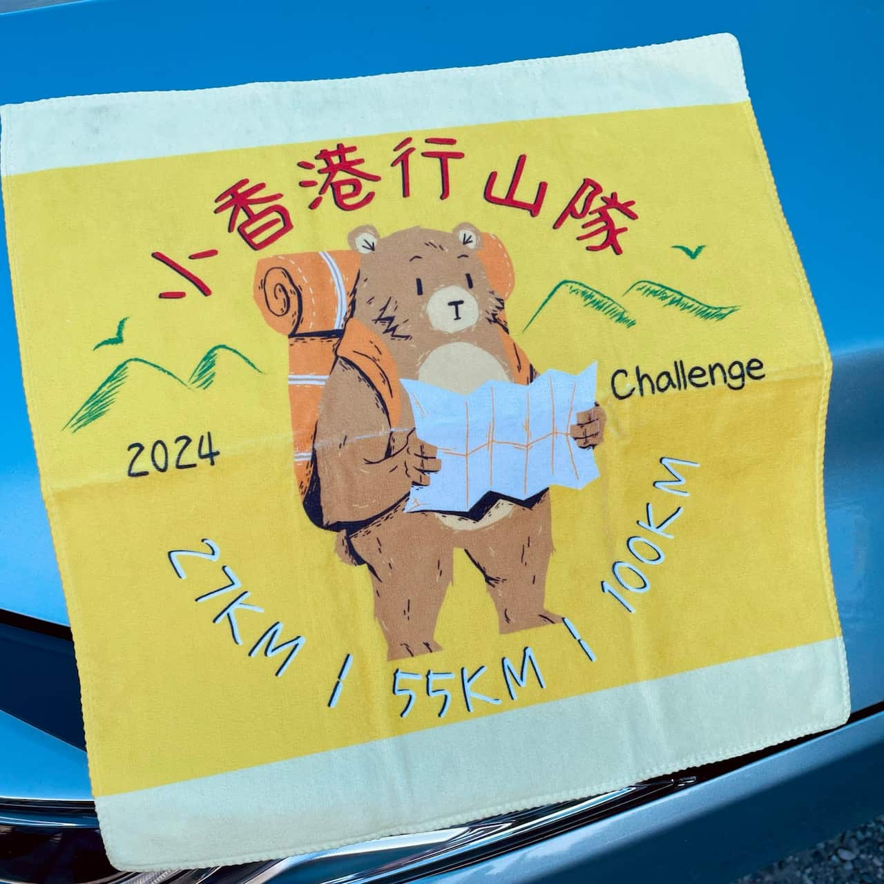 雪梨港人毅行者2