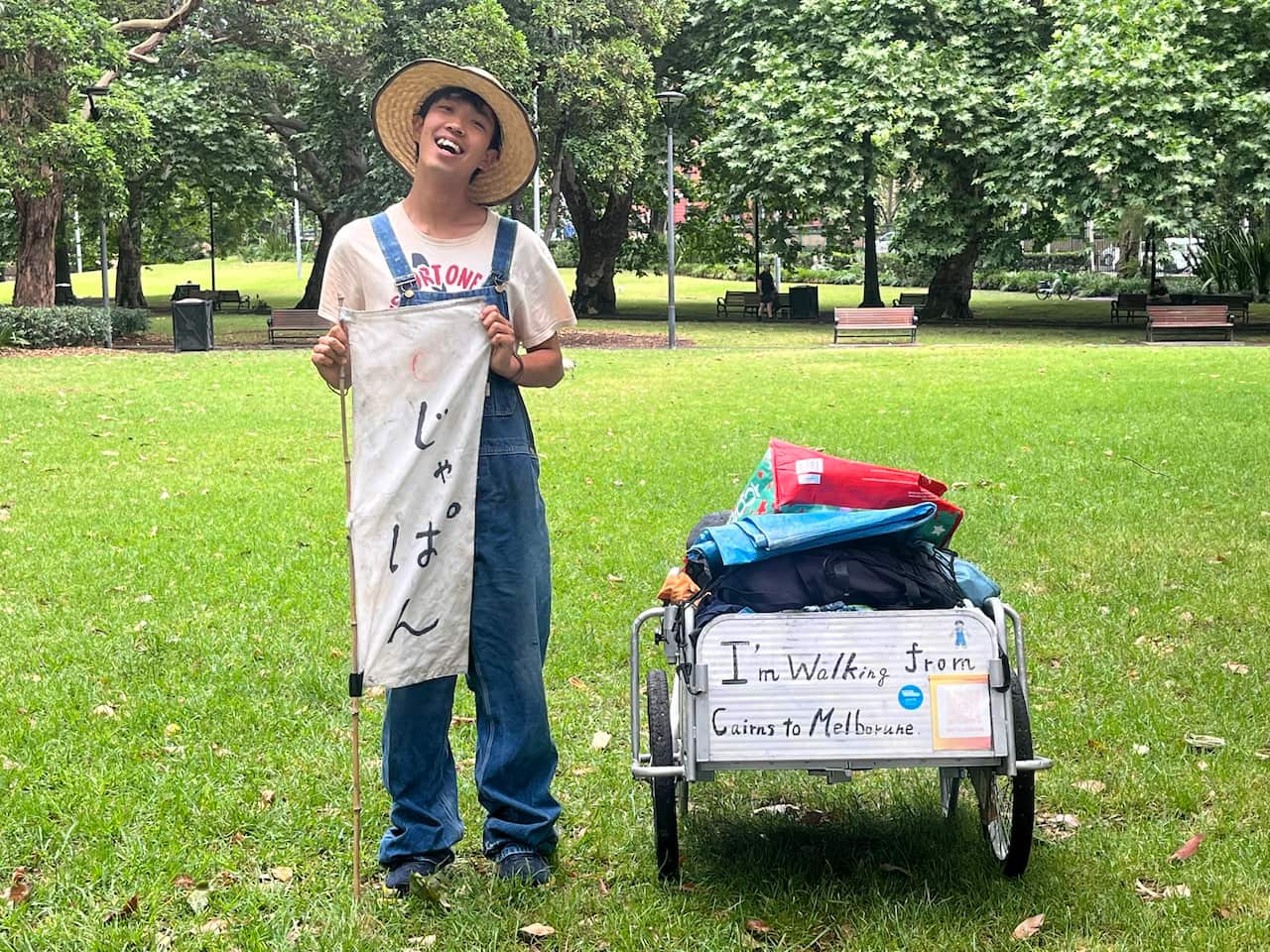 Tomoya Matsusaka.JPEG