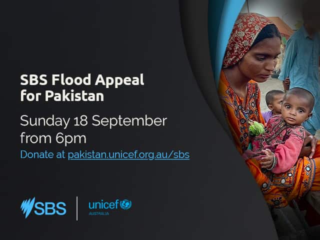 SBSxUNICEF_PakistanFloodAppeal_V5_640x480.jpg