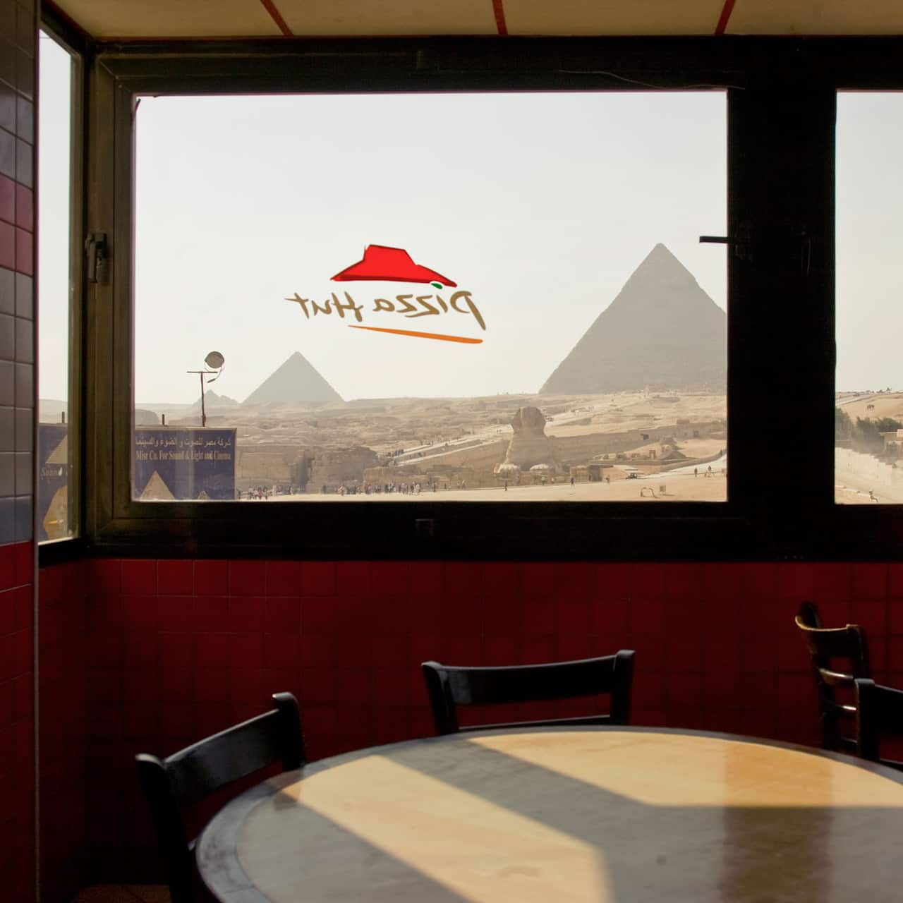 HA-ARETZ-pizza hut.jpg