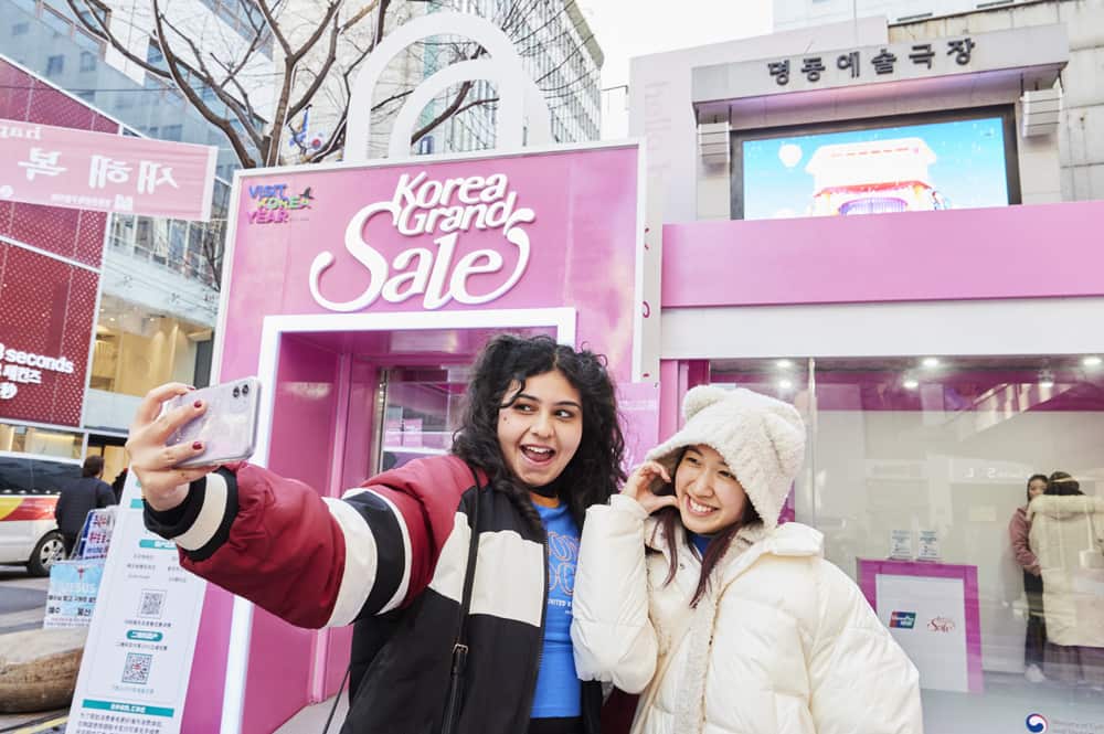 대한민국 그랜드 세일.jpg