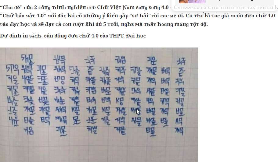 Chữ Việt Song Song 4.0