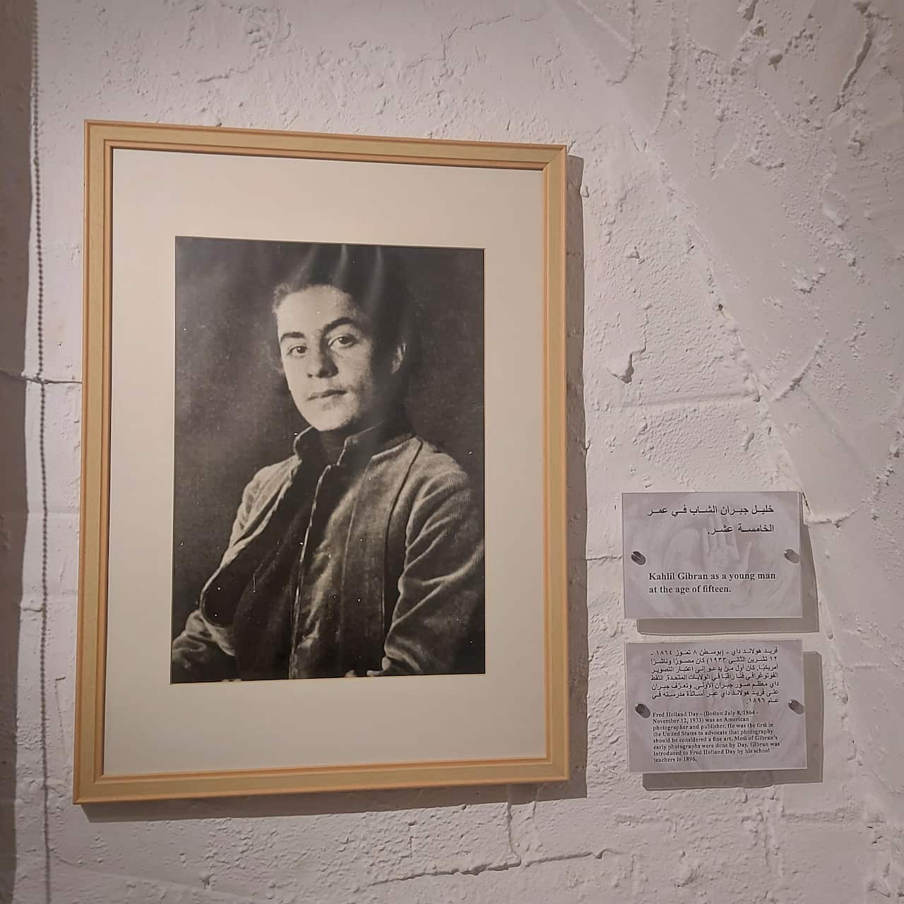 Gibran Khalil Gibran