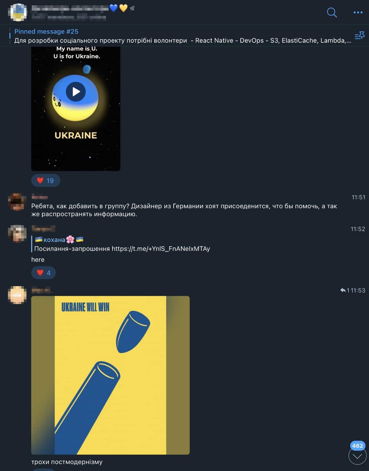 The Telegram group of Ukraine IT army.