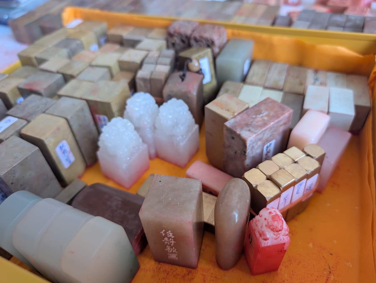 Jingmin Ren's collection of traditional Chinese seals.jpg