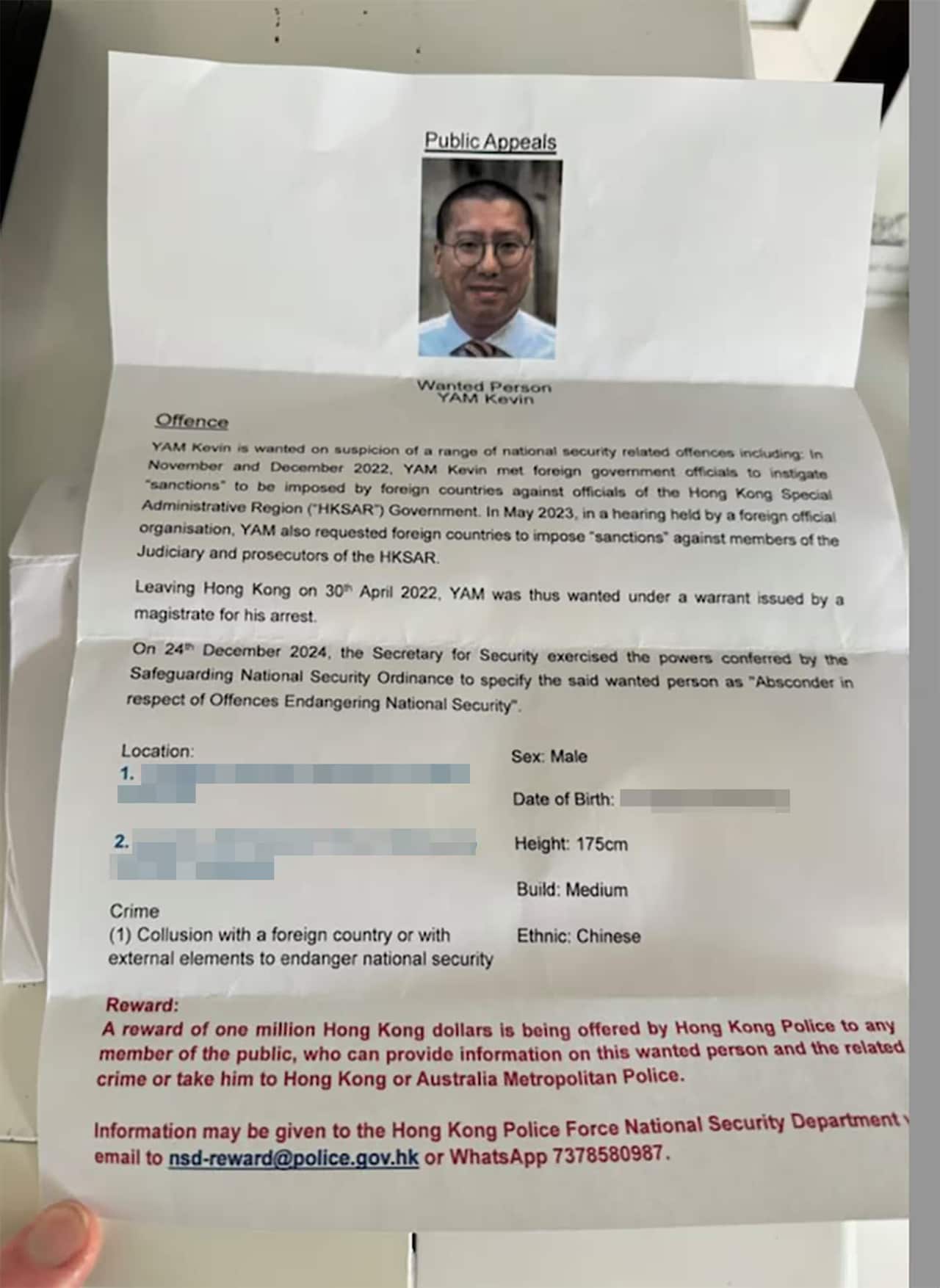 Kevin Yam wanted letter