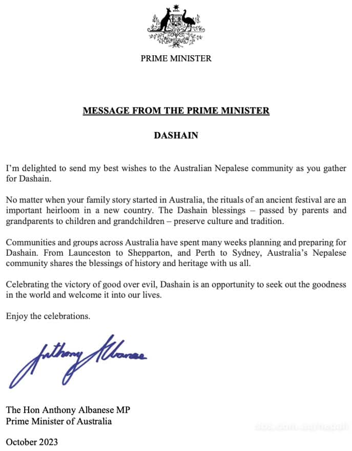 Prime Minister Anthony Albanese extends his Dashain greetings to Australia's Nepali community.