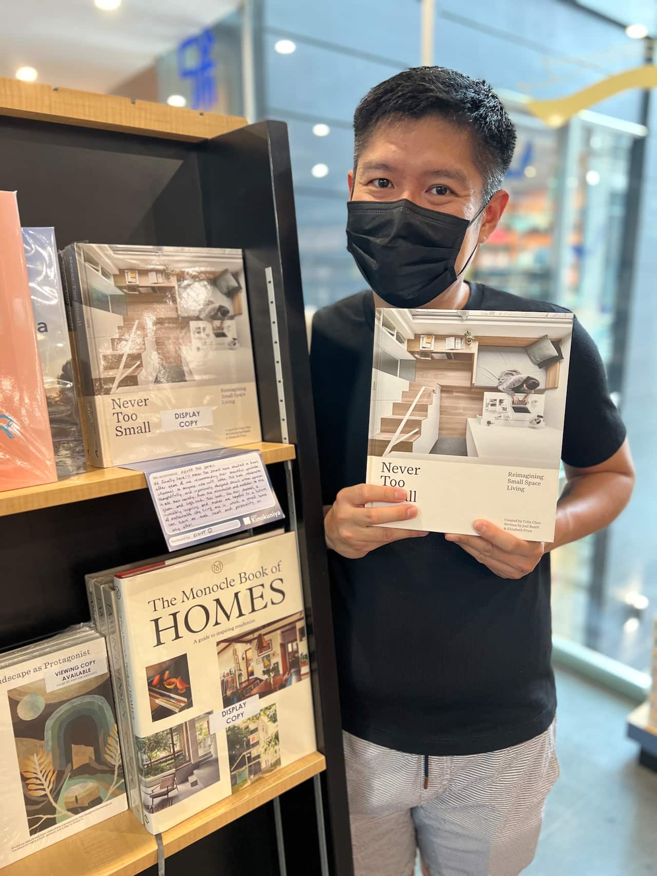 never too small book.JPEG