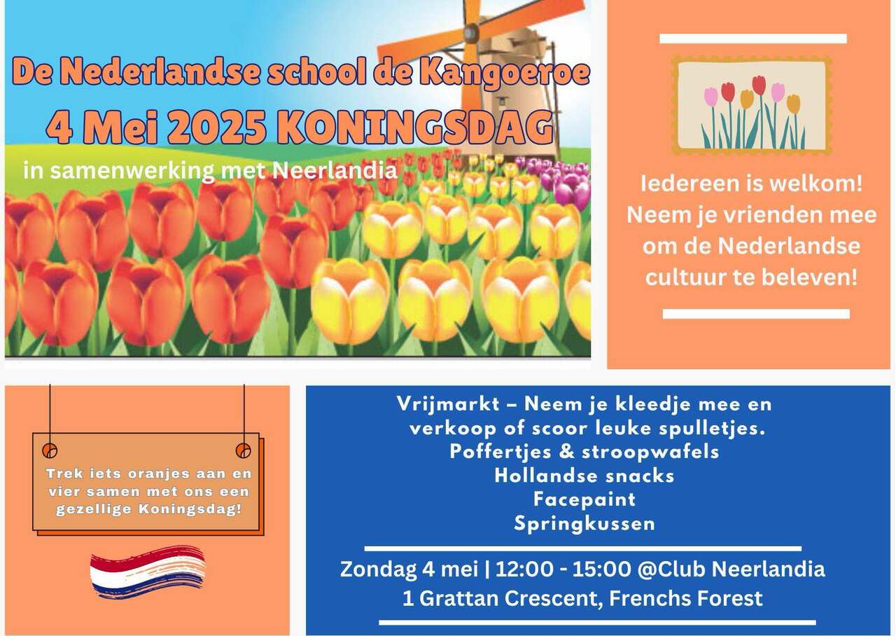 koningsdag nl school sydney.jpg