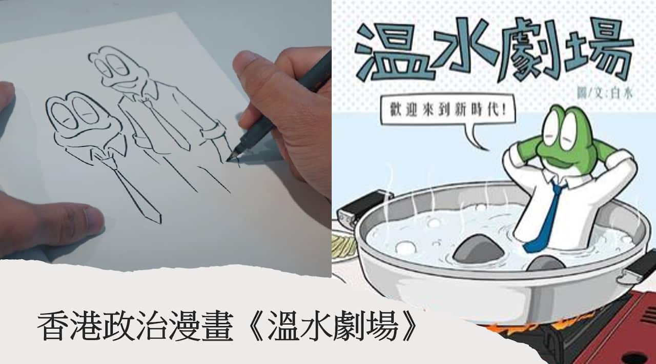 螢幕擷取畫面 2023-07-01 103744.jpg